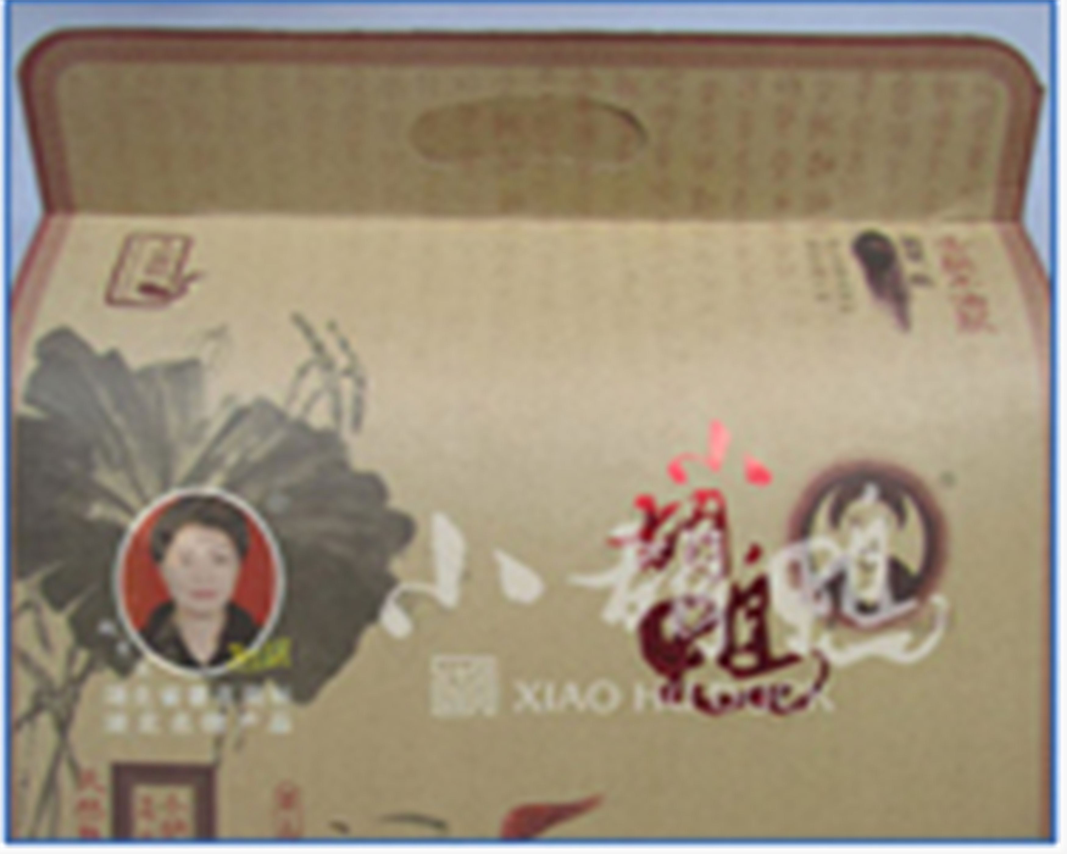 湖北荊州小胡鴨食品有限責任公司——好品質，值得推薦！